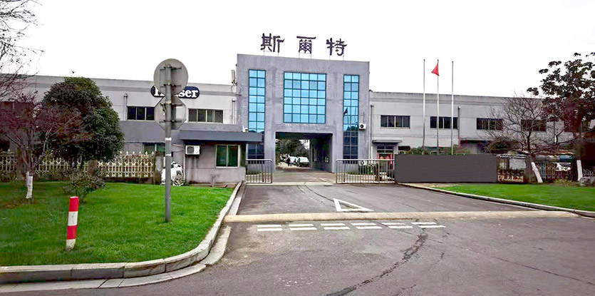 關(guān)于斯爾特